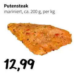 Der Grissemann Putensteak Angebot
