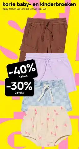 HEMA korte baby- en kinderbroeken Angebot