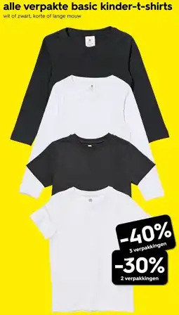 HEMA alle verpakte basic kinder-t-shirts Angebot