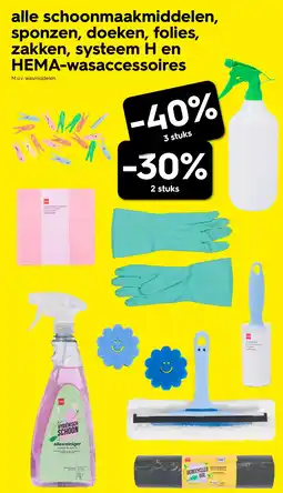 HEMA alle schoonmaakmiddelen, sponzen, doeken, folies, zakken, systeem H en HEMA-wasaccessoires Angebot
