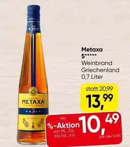 Spar Metaxa 5***** Angebot