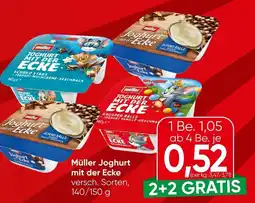 Spar Müller Joghurt Angebot