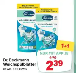 MPreis Dr. beckmann weichspül-blätter Angebot