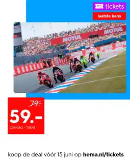 HEMA tickets Angebot