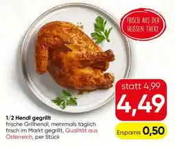 SPAR Gourmet 1/2 Hendl gegrillt Angebot