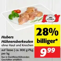 Nah&Frisch Hubers Hühneroberkeulen Angebot