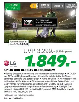 EP 65" 4K UHD OLED-TV OLED65G58LW Angebot