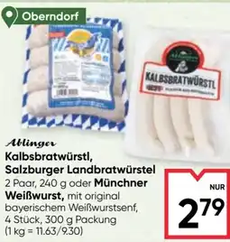 Maximarkt Ablinger kalbsbratwurstl salzburger landbratwurstel Angebot