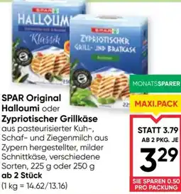 Maximarkt SPAR Original Halloumi oder Zypriotischer Grillkäse Angebot