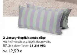 Tchibo Eduscho 2 Jersey Kopfkissenbezüge Angebot