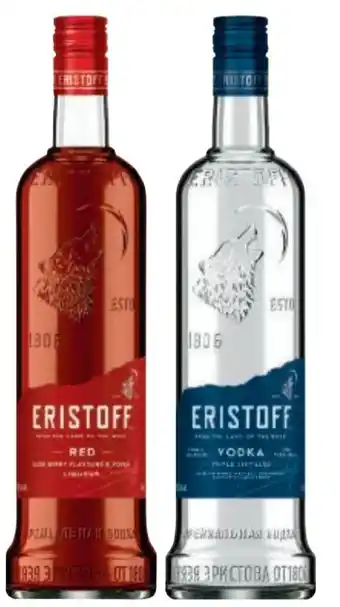 Metro Eristoff Vodka Angebot