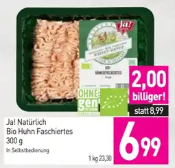 Sutterlüty Bio Huhn Faschiertes Angebot