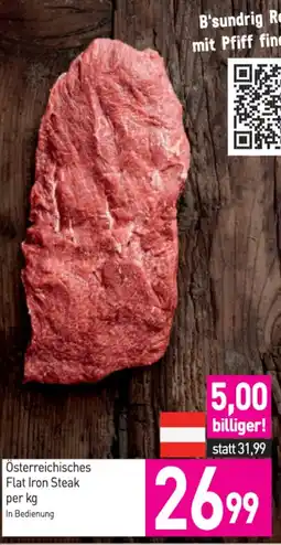 Sutterlüty Österreichisches Flat Iron Steak Angebot