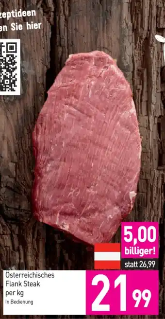Sutterlüty Österreichisches Flank Steak Angebot