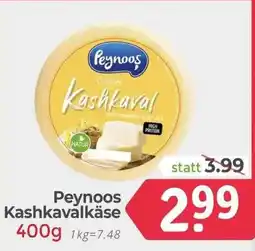 ETSAN Peynoos Kashkavalkäse Angebot