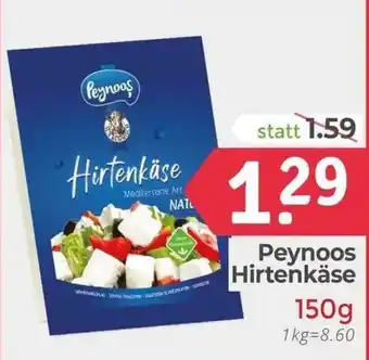 Peynoos Hirtenkäse
