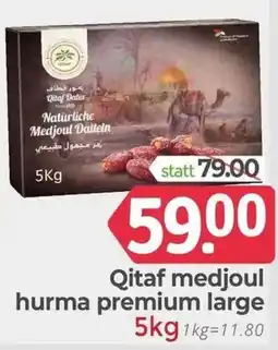 ETSAN Qitaf medjoul hurma premium large Angebot