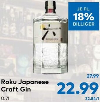 T&G Roku Japanese Craft Gin 0.7l Angebot