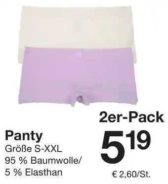 Panty