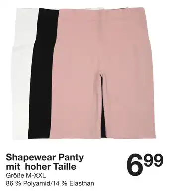 Shapewear Panty mit hoher Taille
