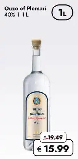 Travel FREE Ouzo of Plomari Angebot