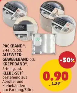 PENNY Packband 2-teilig, od. allzweck- gewebeband od. kreppband, klebe-set Angebot