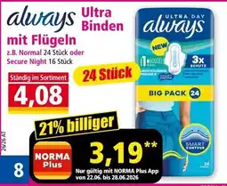 Norma Always Ultra Binden mit Flügeln Angebot