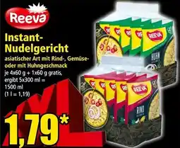 Norma Instant- Nudelgericht asiatischer Art mit Rind-, Gemüse- oder mit Huhngeschmack Angebot
