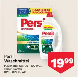 MPreis Persil Waschmittel Angebot