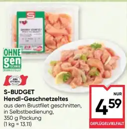 Maximarkt S-BUDGET Hendl-Geschnetzeltes Angebot