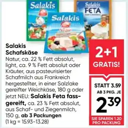 Maximarkt Salakis Schafskäse Angebot