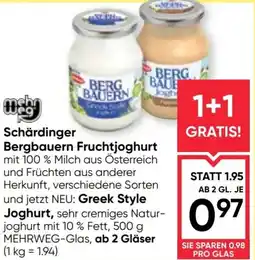 Maximarkt Schärdinger Bergbauern Fruchtjoghurt Angebot