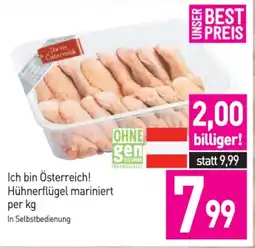 Sutterlüty Ich bin Österreich! Hühnerflügel mariniert Angebot