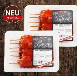 Eurospar Spar BBQ Hendl-Innenfilet-Spieße Angebot