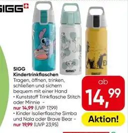 Eurospar SIGG Kindertrinkflaschen Angebot