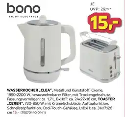 Möbelix Wasserkocher clea Angebot