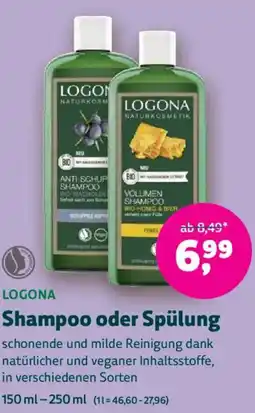 Denn's Biomarkt Shampoo oder Spülung Angebot