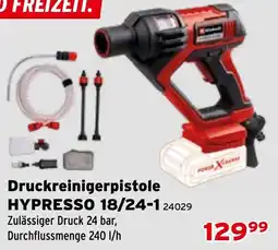 Salzburger Lagerhaus Druckreinigerpistole HYPRESSO 18/24-1 Angebot