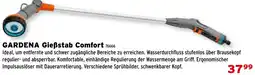 Salzburger Lagerhaus GARDENA Gießstab Comfort Angebot