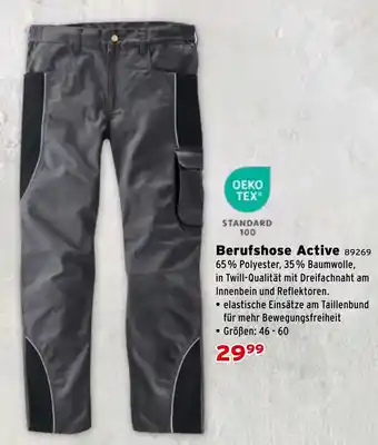 Salzburger Lagerhaus Berufshose Active Angebot