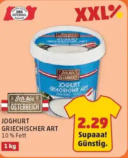 PENNY Joghurt griechischer art Angebot