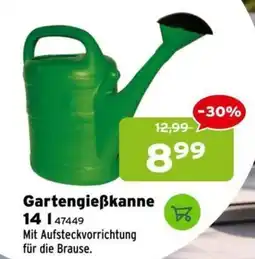 Salzburger Lagerhaus Gartengieẞkanne 14 Angebot
