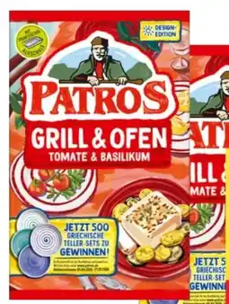MPreis Patros Grill-Ofenkäse Angebot