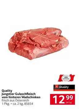 Transgourmet Quality Jungstier Gulaschfleisch vom hinteren Wadschinken Angebot