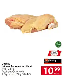 Transgourmet Quality Hühner Supreme mit Haut Angebot
