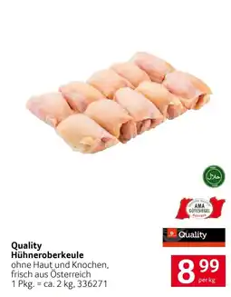 Transgourmet Quality Hühneroberkeule Angebot
