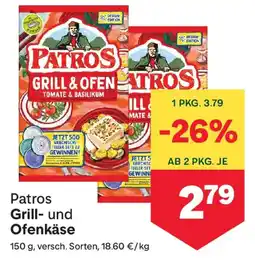 MPreis Patros Grill- und Ofenkäse Angebot