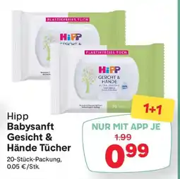 MPreis Hipp Babysanft Gesicht & Hände Tücher Angebot