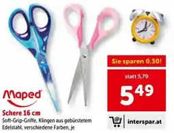Interspar Schere 16 cm Angebot