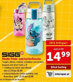 Interspar SIGG Kinder Trink- und Isolierflasche Angebot